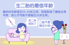 那一些被较低估但超级实用的物品