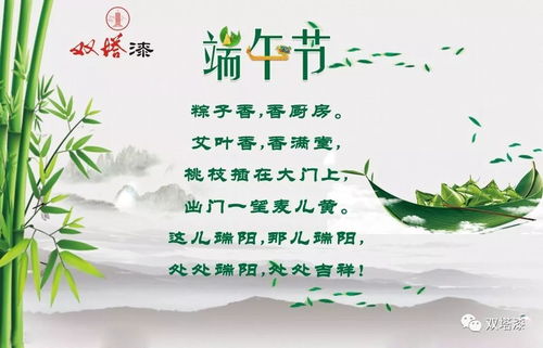 其他起源说：复杂文化背景下的多重解读