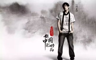 周杰伦相信风水吗？他歌词中是否提及过风水信仰？