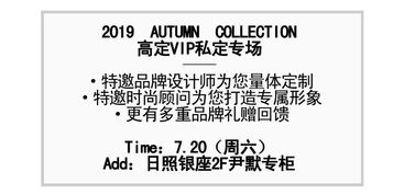 C．借助当下流行词汇或网络炎热词：如“王者”“逆袭”“暴走”等。