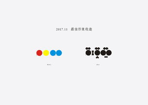 1. 韵字组合系列