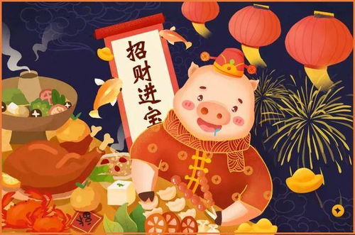 2026年正月吉日属相有哪些，几月属相不宜改？