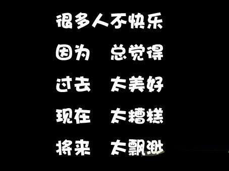 金牛座的情感模式