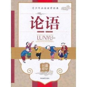 情商培育与社会交往能力的提升路径