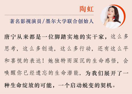 结论