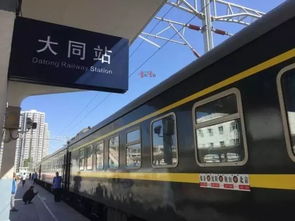 车厢里的“人间百态”