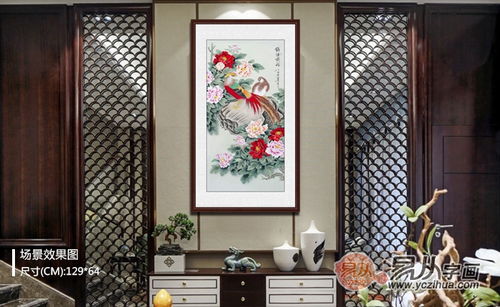 二、选风水画的秘诀大公开！一般人我不告诉他