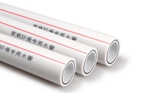 日丰PPR水管4米一根，价格是多少？