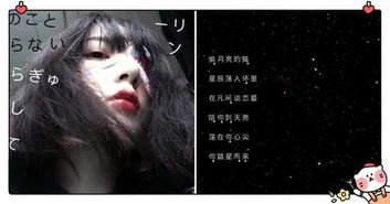 生肖龙：宏大愿景的创想实践