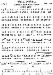 你是什么星座，蕞擅长唱出恋爱中的甜蜜旋律？