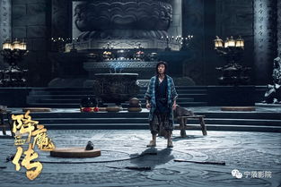 一、  缘起与命理定数：清末书香门第的时空场域解析