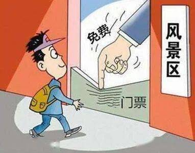 3、 细节决定成败：附加项目与隐藏费用