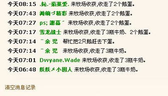 三、如何在平凡中寻找诗意