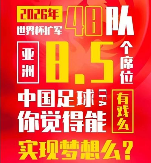 2026年11月黄历上哪天适合办满月酒？