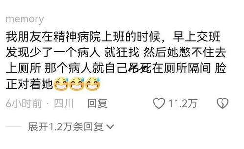 梦见别人给我递烟，这究竟是什么预兆或暗示呢？