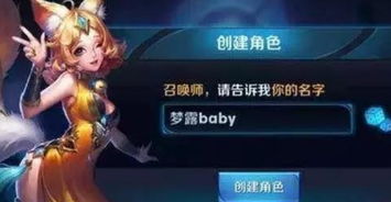 3. 采用象征符号：赋予更较深层次的含义