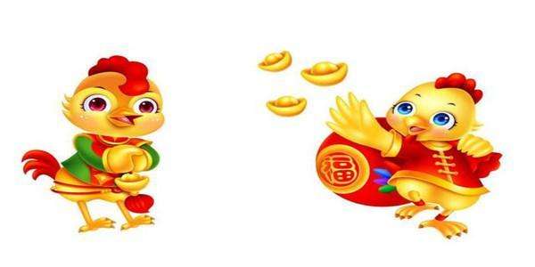 属鸡人晚年运势中，属鸡的贵人和婚姻关系如何影响贵人运势？