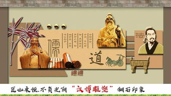 本命年：一个重要的习俗