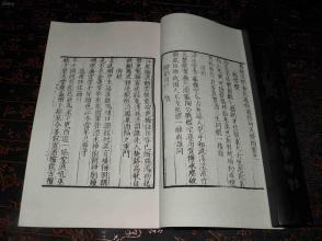 四、  时代困境与教育救赎：国学传承的制度化路径