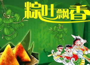 一、  饮食之道：五行调和与味蕾的礼赞