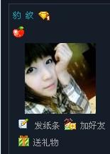 一、 小清新风格溯源与文化内涵