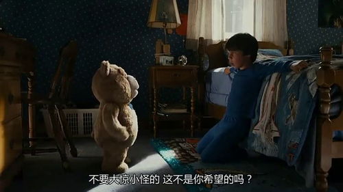 昏暗吞噬一切：恐慌达到顶峰