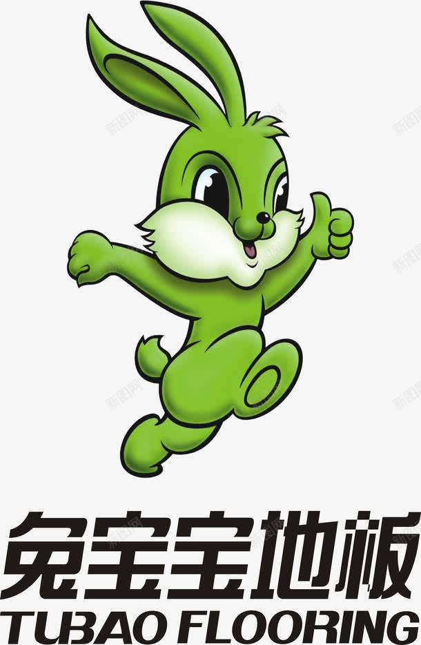 属龙88年生和99年兔妈妈生龙宝宝，2026年兔宝宝相冲怎么办？