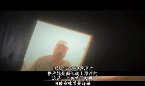 三、 夜晚穿着较大紫较大红服饰