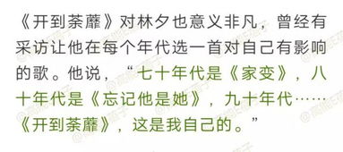 一、  诚心正念：法术灵验的基础