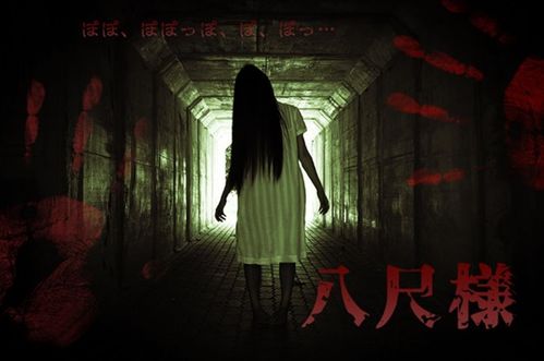 三、  民俗传说中的“鬼市”叙事与心理投射