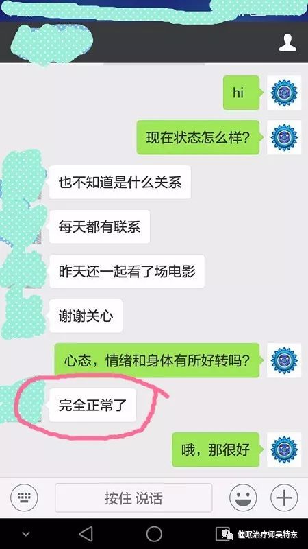 风水布局对情感关系的影响：床位的考量