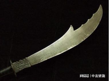 ：古代罕见寒冷兵器的历史持续发展渊源与当代探究意义