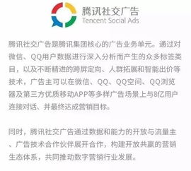 不同行业的优选日期