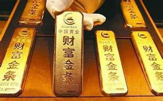 一、  八字命理中财运的判定机制与理论解析