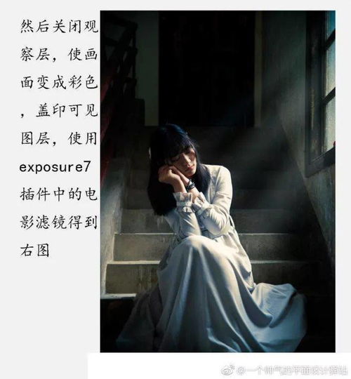 模糊的回忆