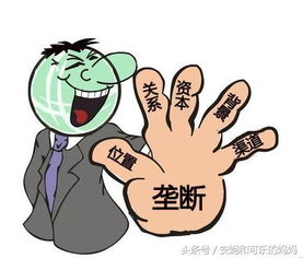 一、 傲慢陷阱之风水防控——属火生肖视角