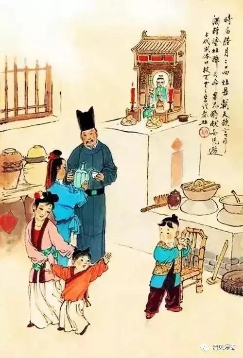 一、 青海地区祭灶王爷的历史持续发展渊源与文化底蕴内涵