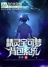 案例文本复述与学术化