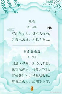 四、 情感色彩与命名心理状态学