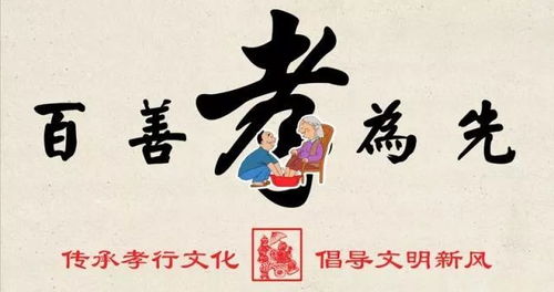 我这是不是真的有七世佛缘和龙星佛缘呢？