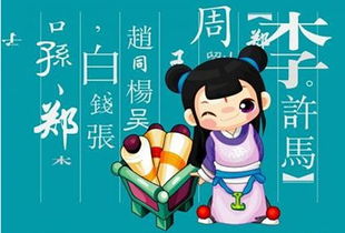 三、 乱入列表——别问我为哪些这么更多