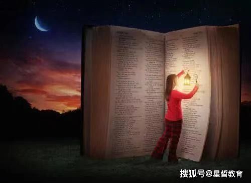 第一章：幽暗之井与陈旧闻传说