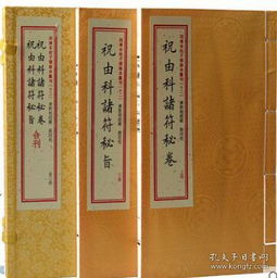 研究背景与价值