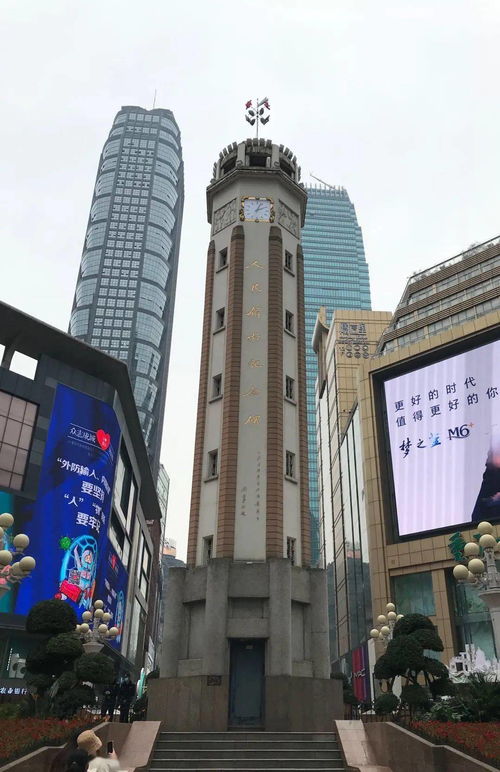 上午9点：走进山城巷， 看老重庆的风貌