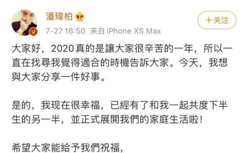 2011年运势如何，能否透露一二，感激不尽！