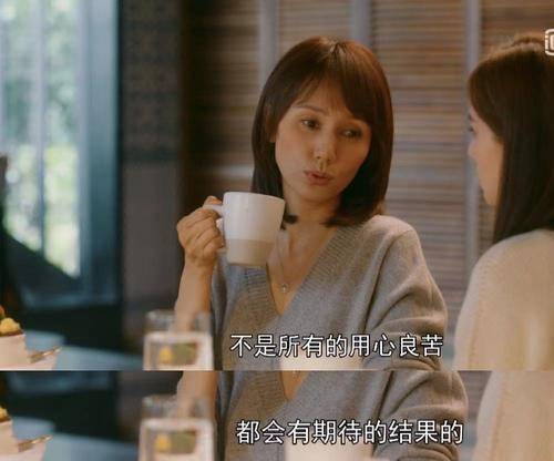 如何调整南多北少八字，提升身边女性缘，使其更具吸引力？