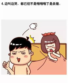 我梦见爸爸和他人关系暧昧，这是不是意味着什么？