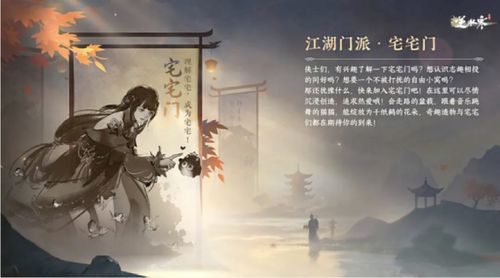 文化底蕴意义探讨：从
