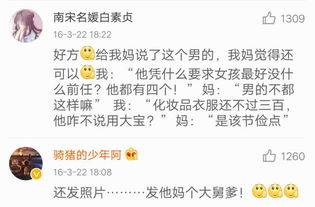 2）奴隶制崩溃后的染坊局限性与中间颜色观念转变