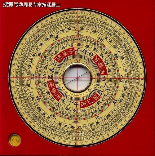 辰山戌向兼巽乾风水，戌山辰向如何调整才能改善风水？